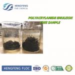 Water Purification Flocculant Emulsion Non - ionic Polyacrylamide CAS 9003 - 05 - 8 for sale