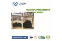 China Water Purification Flocculant Emulsion Non - ionic Polyacrylamide CAS 9003 - 05 - 8 supplier