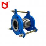 JINGNING Flexible Metal Bellows Expansion Joint Compensator Stainless Steel for sale