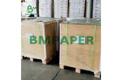 China 80 - 300g High Opacity White Glossy Coated Paper for B2B Businesses supplier
