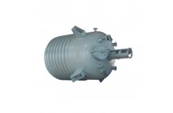 China Reaction Autoclave For Precision Chemical Reactions With Enhanced Durability supplier