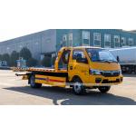 Dongfeng High Quality Car Help Raid Tow Truck Airport Tow Truck