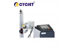 China Online LU5F Laser Engraving Machine High Speed For PP Pipe Marking supplier