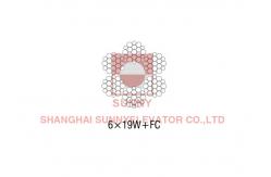 China Passenger Lift / Traction System 6x19 Wire Ropes With Fiber Core supplier