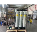 Hospital Hotel Grade Integrated Home Reverse Osmosis System Efficient Pure Water RO Purifier Steel Water Treatment Machinery for sale