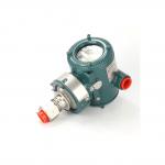ODM Customized Yokogawa EJA530E Accuracy Pressure Transmitter with 0.055% Performance for sale