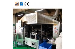 China Design Wafer Cone Machine Automatic Wafer Cone Maker supplier