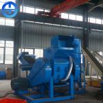 Eco - Friendly Motor Stator Recycling Machine For Crushing And Separating 800-1000 Kg/H Capacity for sale
