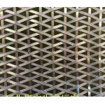 Even Flat Ceiling Lighting decorative mesh screen Hanging Curtain Plain Weave for sale