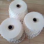 China 100 %  spun Polyester Yarn 20/2/3 30/2/3 with white color  Oeko Tex Certificate for sale