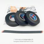 Easy Hand Tearable Automotive Wire Wrap Tape for Durable and Flexible Applications for sale