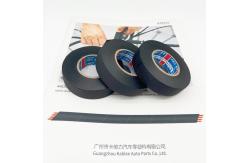 China Easy Hand Tearable Automotive Wire Wrap Tape for Durable and Flexible Applications supplier