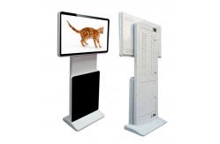 China 43 inch rotatable vertical LCD screen 16 : 9 show ratio advertising kiosk supplier