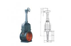 China Small Floating Water Turbine Generator Unit Water Turbine Ball Valve Gate Valve supplier