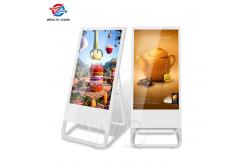 China 1080P 350 Cd/M2 Vertical Signage Display Player With Built In Speakers supplier