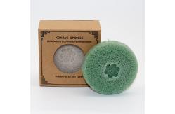 China Comfortable Reusable Konjac Round Face Sponge Biodegradable Makeup Remover supplier