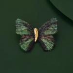 Nature-Inspired Custom Jewelry - Golden Wings with Edgy Textures for Free Spirits for sale
