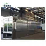 Customizable Voltage Linqu Net Belt Honeysuckle Drying Machine by Junxu Heavy Industry for sale