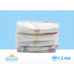 Soft Skin Organic Bamboo Fiber Natural Disposable Baby Diaper Customized for sale