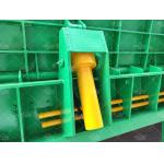 5T/H-7T/H Hydraulic Shearing Machine Scrap Shearing Machine Multifunctional