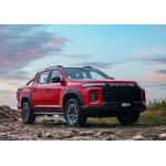 2024 Reliable MAXUS STAR-H Automatic Diesel left hand drive made in China for sale