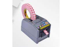 China Adhesive Automatic Tape Dispenser 25w 999mm Length Space Saving supplier