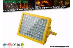 China 200W IP67 Roof Tunnel Light , Anti Explosive 26000 Lum Led Tunnel Lighting supplier