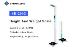 China Multifunctional Hospital Weighing Scale , Portable Digital Height And Weight Machine supplier