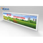 Supermarket Shelf Stretched Bar LCD Display 19 Inch Monitor Screen  for sale