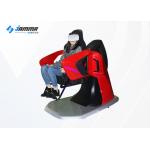 1 Seat Virtual Reality Simulator / Motion Chair 9D VR Equipment for sale