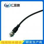 Custom IP67 M12 8 Pin Female To RJ45 Shielded Connector Cable for sale