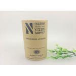 Environmental And Reusable Kraft Paper Tube For Essential  Oil Bottle Packaging for sale
