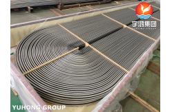 China SA213 / SA213 Seamless U Bend Tube Wall Thicknes For Heat Exchanger supplier