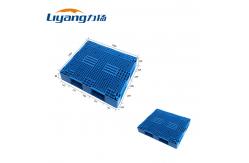 China Logistics Grid 4 Way Plastic Pallet 1200 X 1000 HDPE Pallets supplier