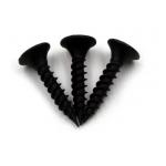 Galvanized Metal Drywall Screw Black Drywall Gypsum Screws Box Packing for sale