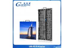 China Waterproof Outdoor LED Video Wall Display P3.91 H Series IP65 supplier