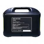 Mobile Lithium Portable Power Station For Camping Rechargeable