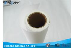 China Inkjet Print Fabric Polyester Canvas Rolls With Blank White Matte Coated Surface supplier