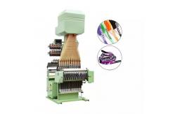 China Customizable Shuttleless Electronic Jacquard Loom For Specialized Industries supplier