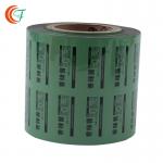 Pepper Sauce Laminated Roll Film 80mic Plastic Wrapping Film Aluminum Laminated PET Film for sale