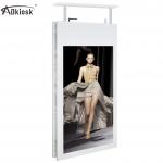 43inch hanging double sided high brightness screen 700cd/m2 vertical advertising digital signage for sale