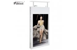 China 43inch hanging double sided high brightness screen 700cd/m2 vertical advertising digital signage supplier