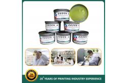 China PVC PET Security Printing Ink Scratch Off Ink supplier
