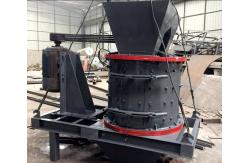 China PFL Series Vertical Compound Crusher Direct Supply From Factory supplier