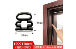 China 3M Adhesive I-Shaped Strip Customized Silicone Sealing for Anti-Theft Door Protection supplier