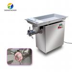 4KW Mashed Meat Mincer Machine Electric Commercial stainless steel multifunctional for sale