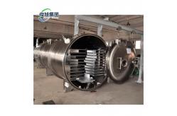 China Home Food Freeze Dryer with Customizable Evaporation Capacity and Heating Method supplier