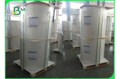 China 200 Microns Environmental Coated White Stone Paper For Printing supplier
