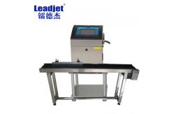 China V150P 280m / Min Continuous Inkjet Printing System 50Hz 240V With 8 Inch Display supplier