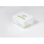 50-5000ng/ML Plasma NGAL One Step Rapid Test for Nephrology Surgery for sale